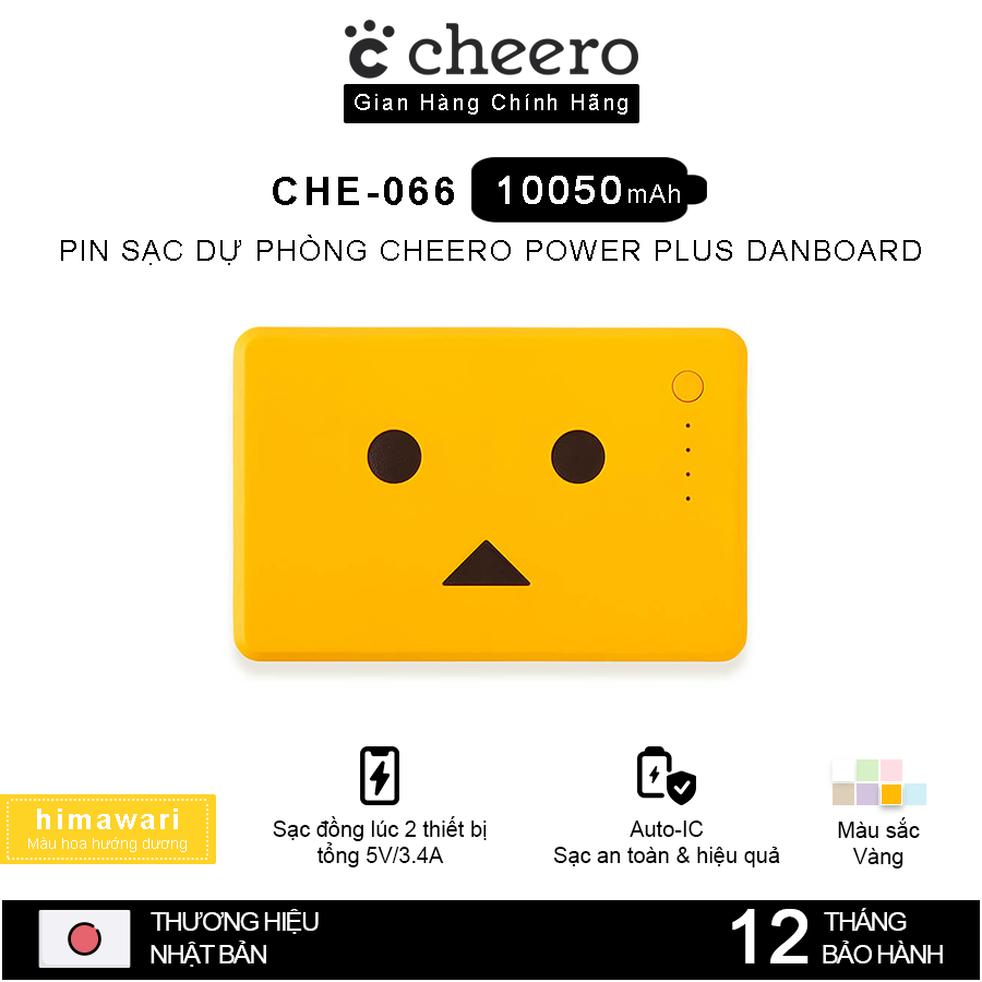 sạc dự phòng cheero Power Plus Danboard version 10050mAh CHE-066